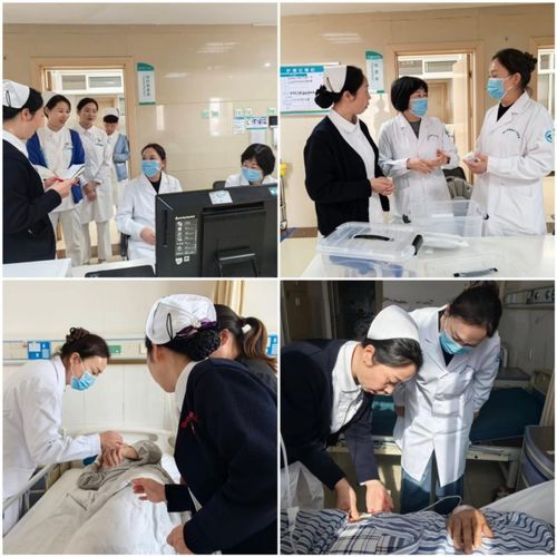 河南省護理質量控制指導中心專家組蒞臨郾城區(qū)人民醫(yī)院開展護理機構服務專項指導評價