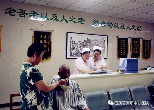 喜訊！葛洲壩西壩社區(qū)衛(wèi)生服務中心獲國家衛(wèi)健委點贊，打造基層護理服務新標桿